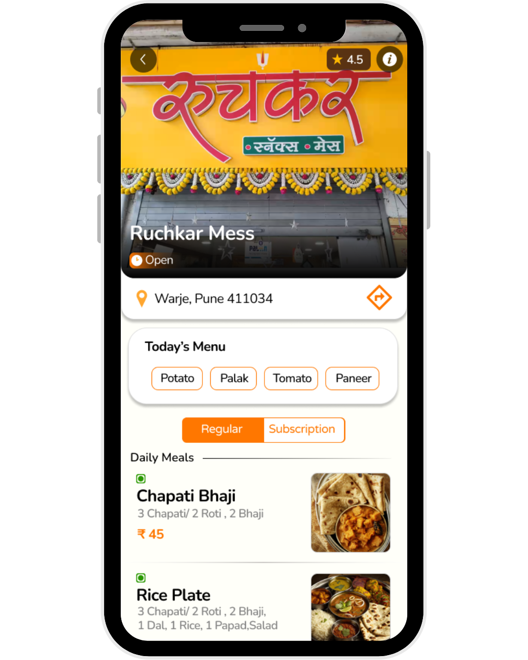MealAwe App